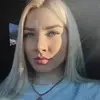 Отзыв от Любовь Галкина
