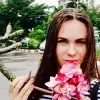 Отзыв от Нинель Басова
