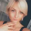 Отзыв от Анжела Пугачева
